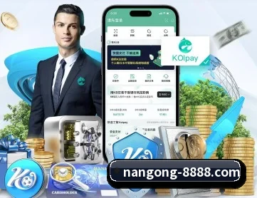 南宫体育 APP